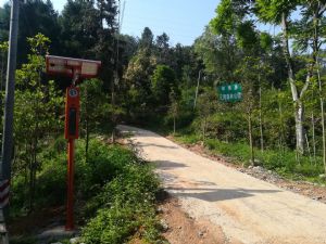 森林卡口語音--智慧森林事業(yè)，就是澳盾的事業(yè)！